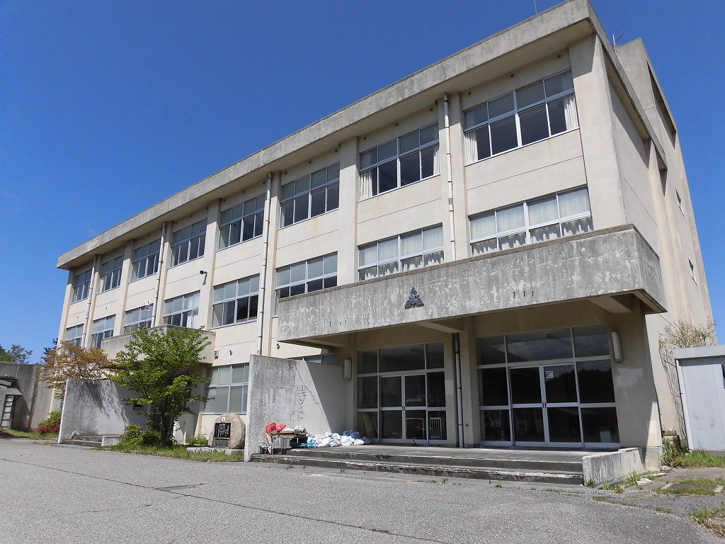 f:id:abolished-school:20200304213146j:plain