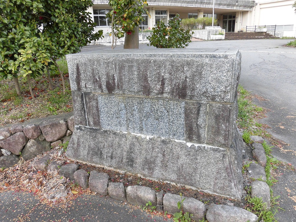 f:id:abolished-school:20200529222924j:plain