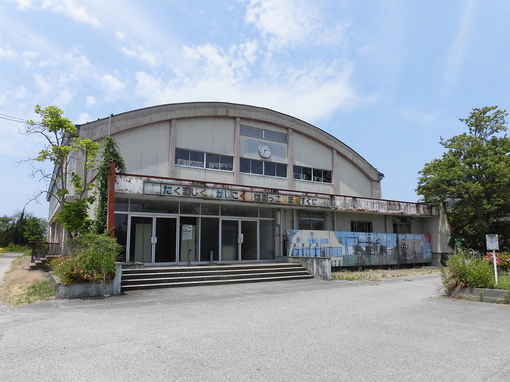 f:id:abolished-school:20200811212456j:plain