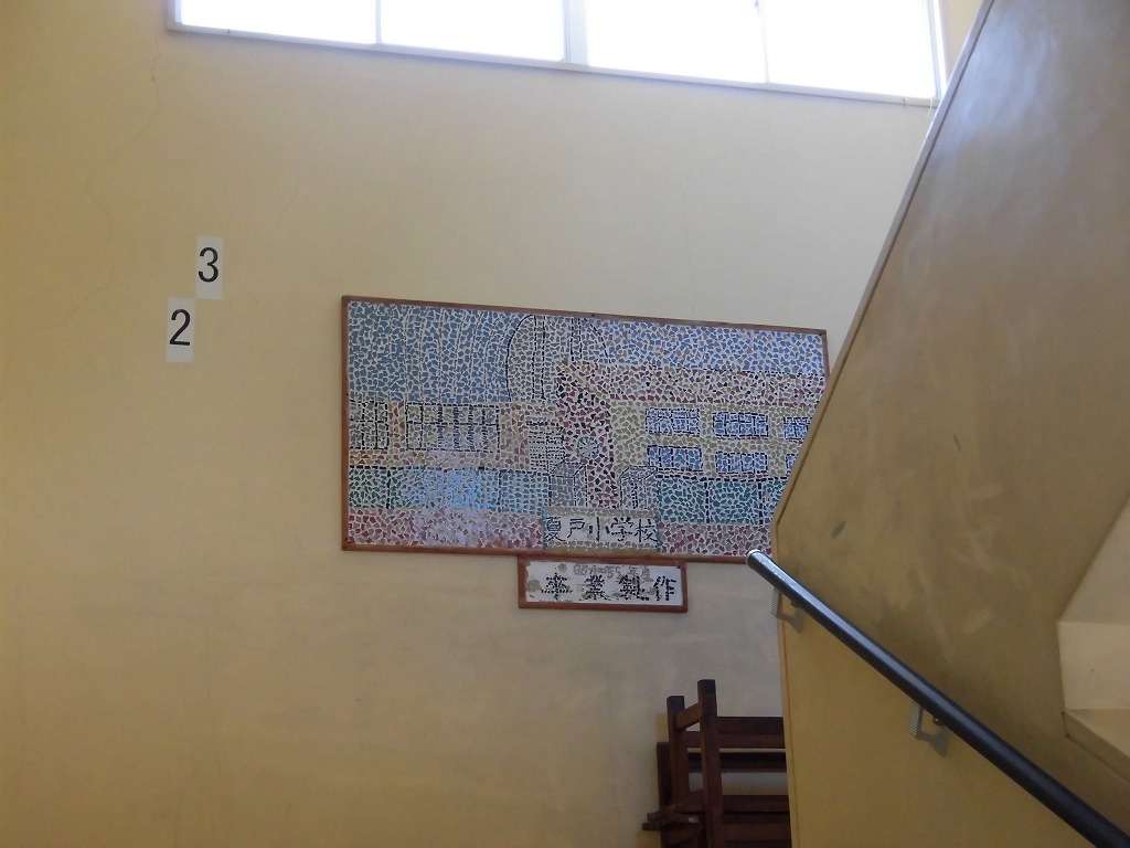 f:id:abolished-school:20211110214851j:plain