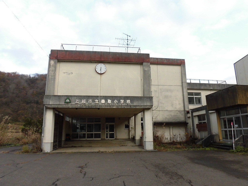 f:id:abolished-school:20220228214753j:plain
