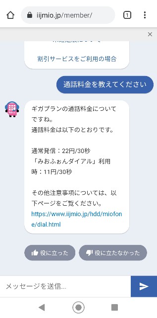 f:id:abookshelf:20210224173513j:image