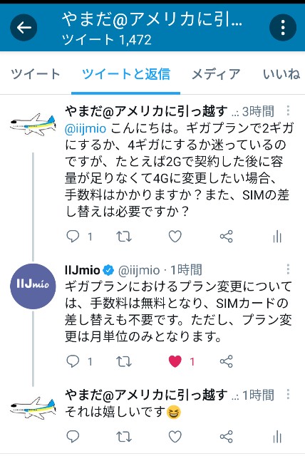 f:id:abookshelf:20210305223440j:image f:id:abookshelf:20210305223440j:image
