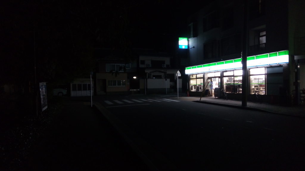 f:id:abotdiary721:20181023230613j:plain f:id:abotdiary721:20181023230613j:plain