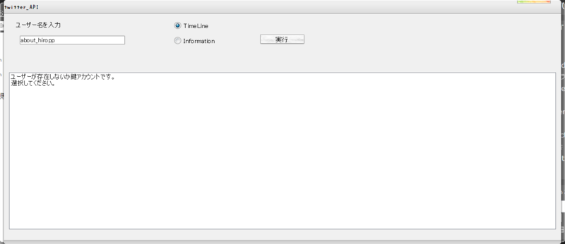 f:id:about_hiroppy:20120810183210p:image f:id:about_hiroppy:20120810183210p:image