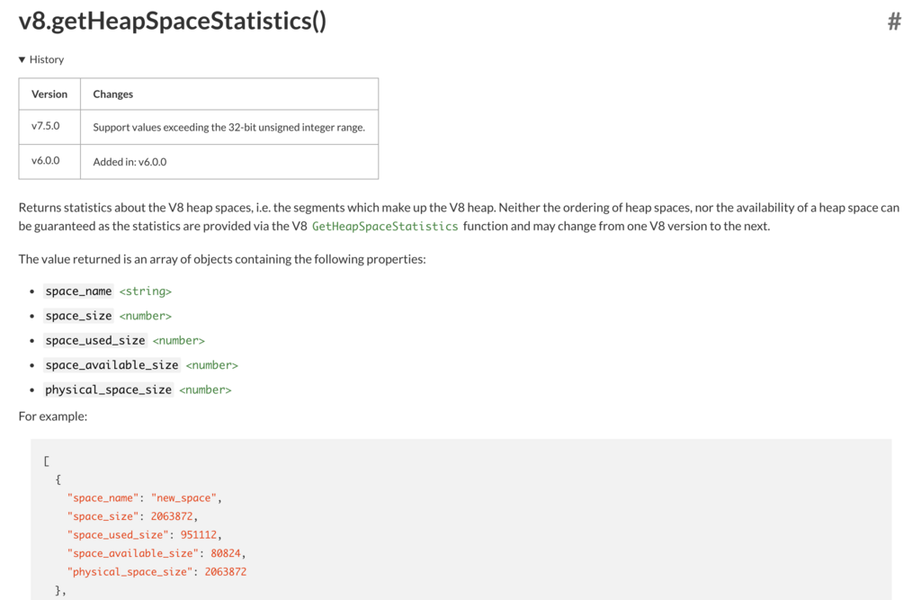 f:id:about_hiroppy:20171121091349p:plain