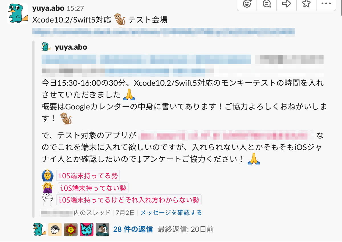 f:id:aboy_perry:20190722160533p:plain