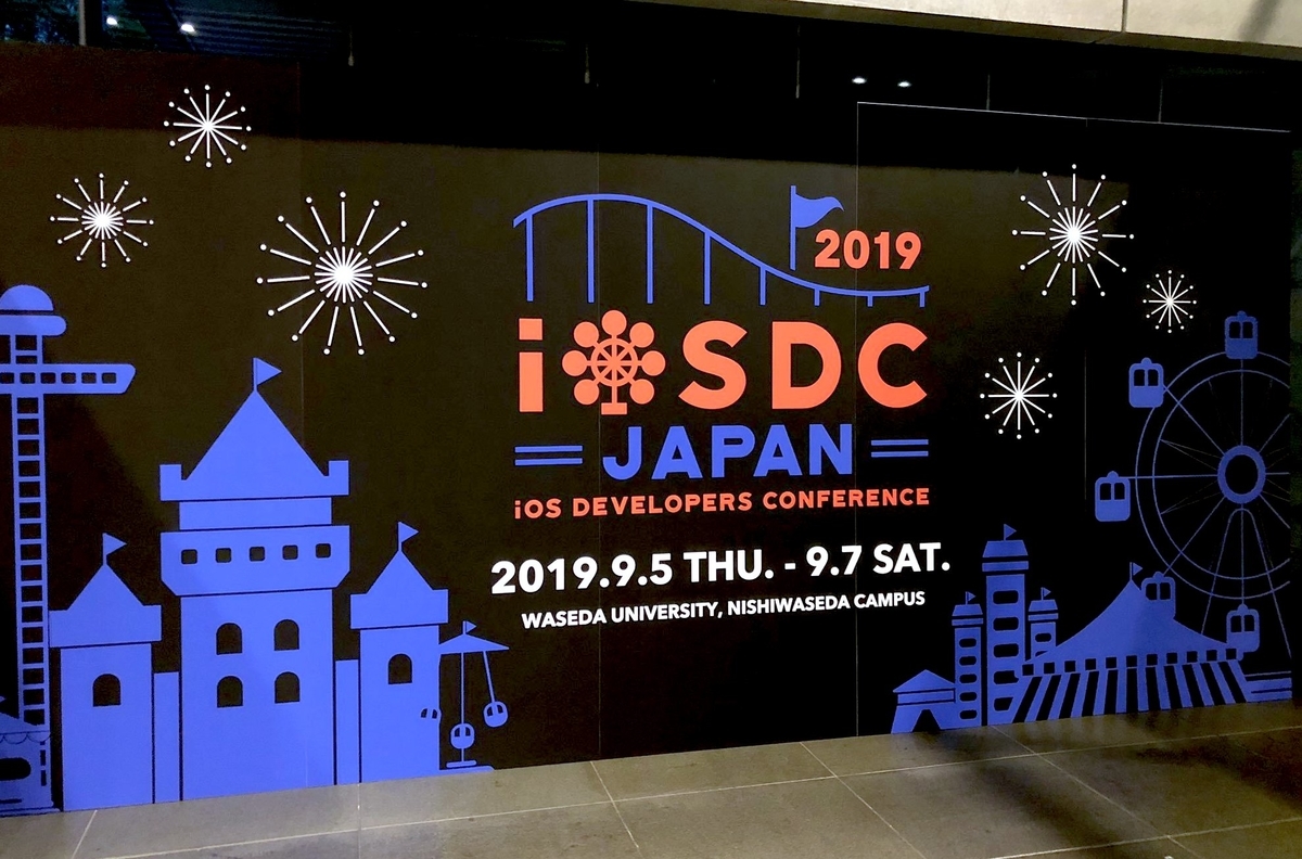 f:id:aboy_perry:20190911200700j:plain