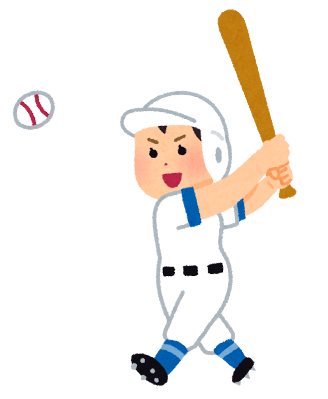 f:id:aboy_perry:20191211200943p:plain:w300