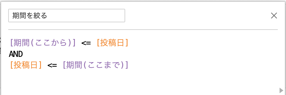 f:id:aboy_perry:20211130142748p:plain