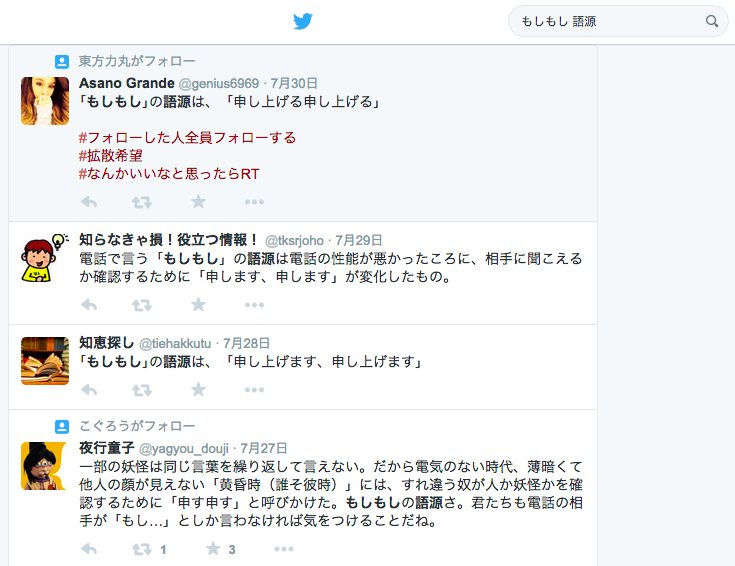 f:id:abrahamcow:20150801131846p:plain