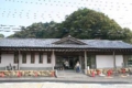 きよもん温泉