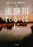 f:id:abraxasm:20161019113859j:plain f:id:abraxasm:20161019113859j:plain