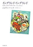 f:id:abraxasm:20170910130118j:plain f:id:abraxasm:20170910130118j:plain