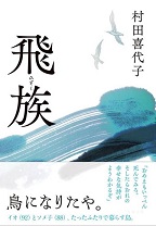 f:id:abraxasm:20190409201046j:plain f:id:abraxasm:20190409201046j:plain