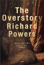 f:id:abraxasm:20191129140147j:plain