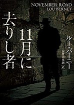 f:id:abraxasm:20191203153200j:plain f:id:abraxasm:20191203153200j:plain