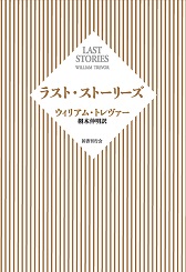 f:id:abraxasm:20200703124625j:plain f:id:abraxasm:20200703124625j:plain