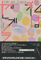 f:id:abraxasm:20200909110523j:plain f:id:abraxasm:20200909110523j:plain