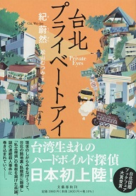 f:id:abraxasm:20210616115106j:plain