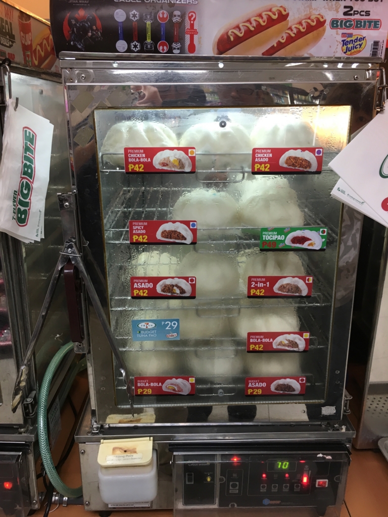 肉まん 肉まん