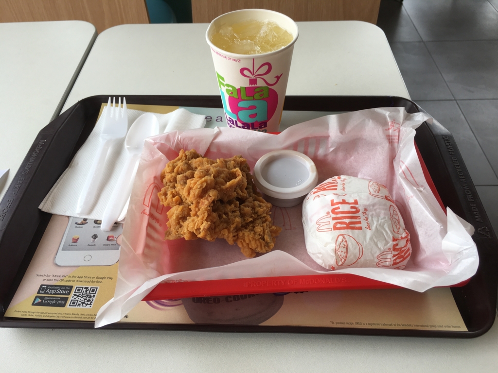 マクドナルド マクドナルド