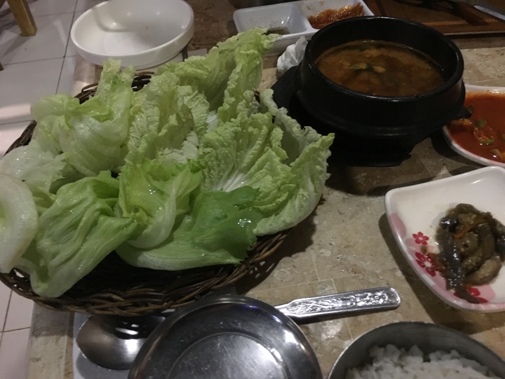 f:id:abroaders:20170103092717j:plain f:id:abroaders:20170103092717j:plain