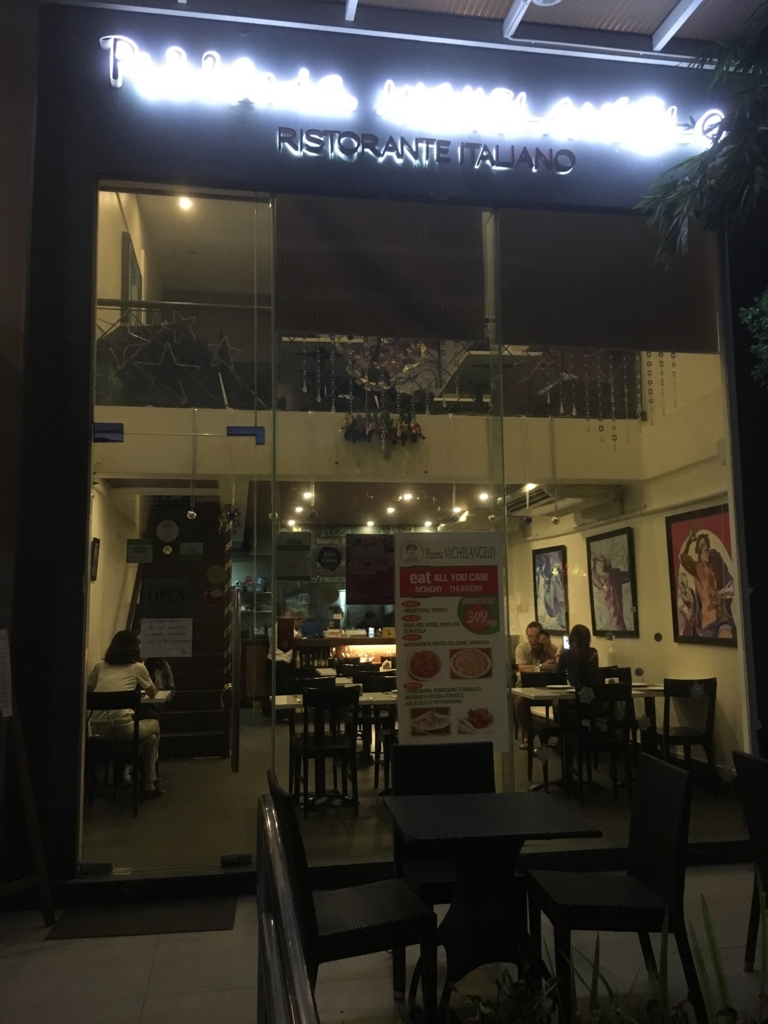 f:id:abroaders:20170103203454j:plain f:id:abroaders:20170103203454j:plain