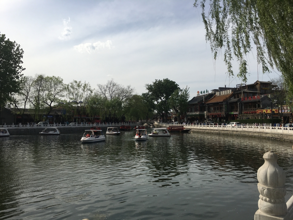 北京 北京