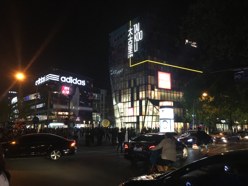 北京 北京