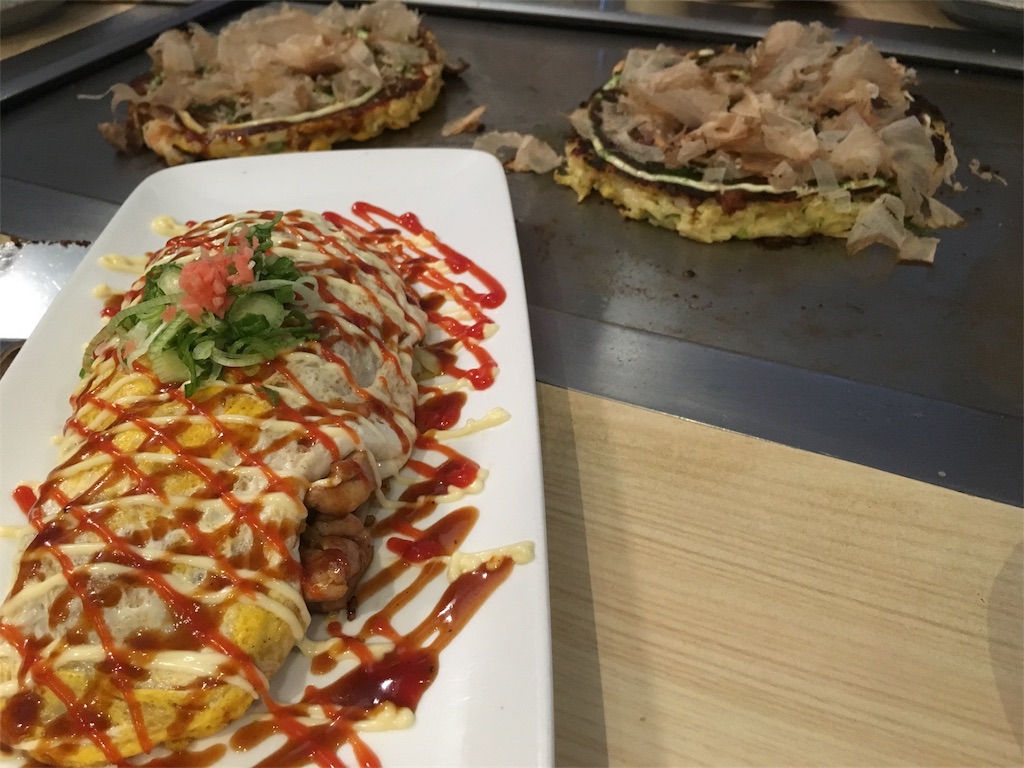 お好み焼き お好み焼き