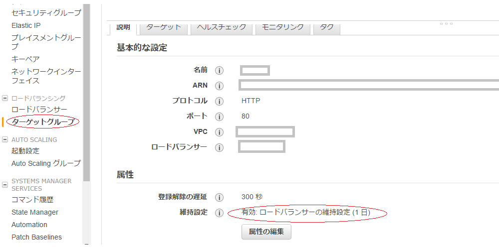 f:id:absg:20170218192941j:plain