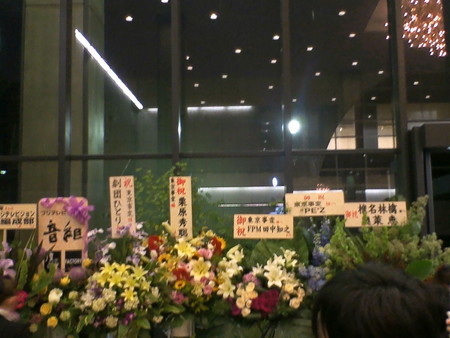 f:id:absj31:20070213061201j:image:w200