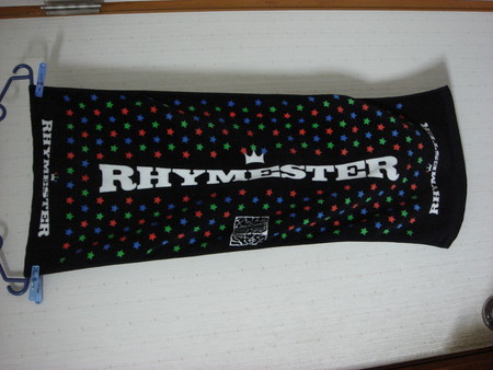 f:id:absj31:20070401013517j:image:w150