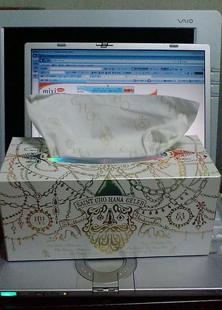 f:id:absj31:20071225035415j:image:w250