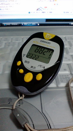 f:id:absj31:20080128232241j:image