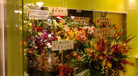 f:id:absj31:20080824210138j:image