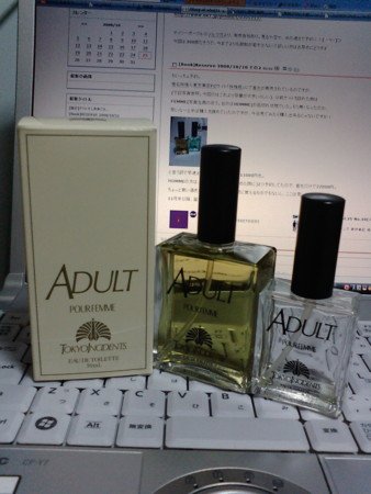 f:id:absj31:20081025021132j:image