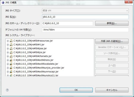 f:id:absj31:20081119222906j:image