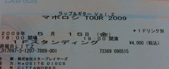 f:id:absj31:20090207184858j:image f:id:absj31:20090207184858j:image