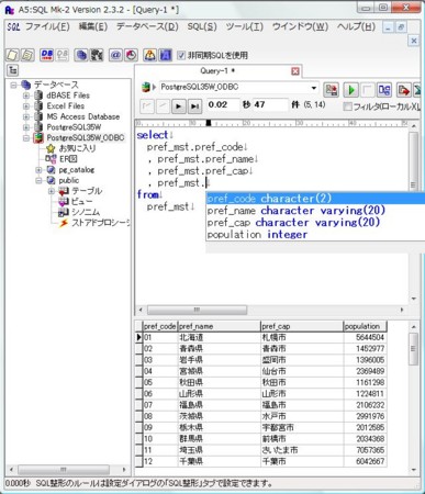 f:id:absj31:20090331003822j:image