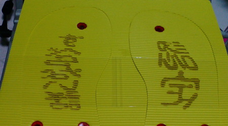 f:id:absj31:20090627165722j:image