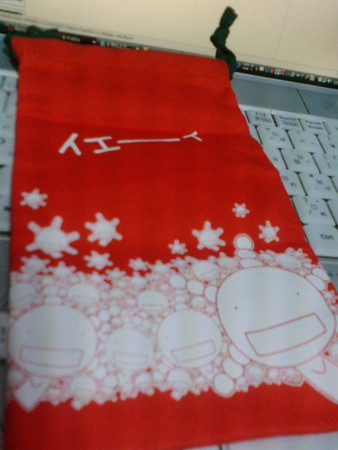 f:id:absj31:20090726134141j:image