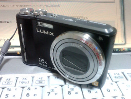 f:id:absj31:20090727012654j:image
