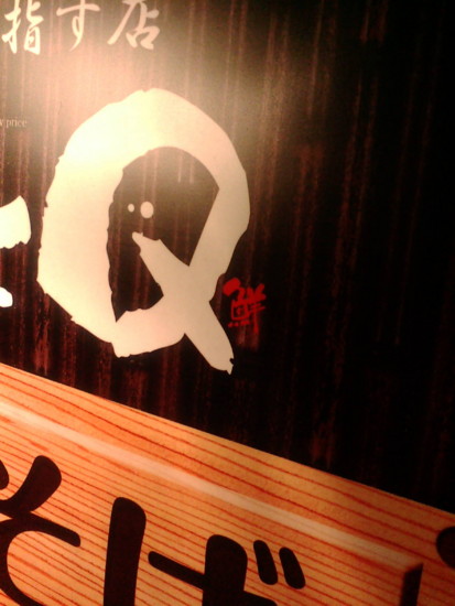 f:id:absj31:20091207212331j:image f:id:absj31:20091207212331j:image