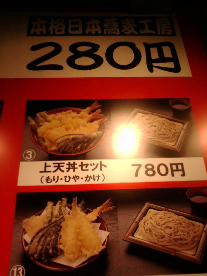 f:id:absj31:20091207212348j:image f:id:absj31:20091207212348j:image