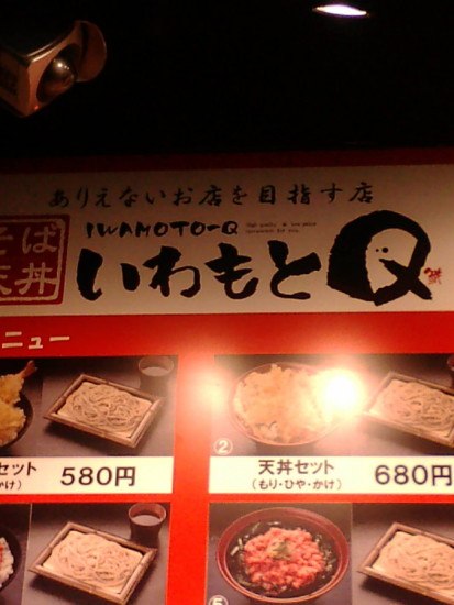 f:id:absj31:20091207212726j:image f:id:absj31:20091207212726j:image