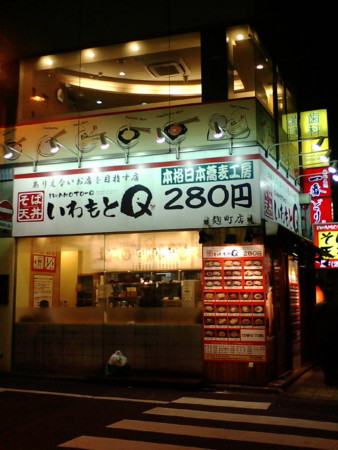 f:id:absj31:20100209182515j:image f:id:absj31:20100209182515j:image