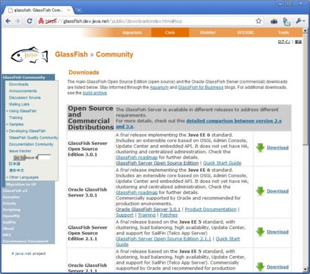 f:id:absj31:20100717141207j:image f:id:absj31:20100717141207j:image