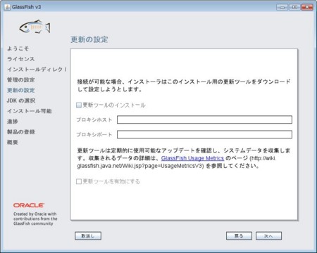 f:id:absj31:20100717142012j:image f:id:absj31:20100717142012j:image